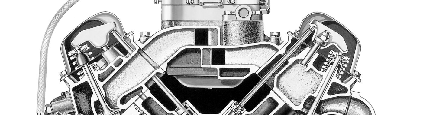 Home of the Ford Small Block V8